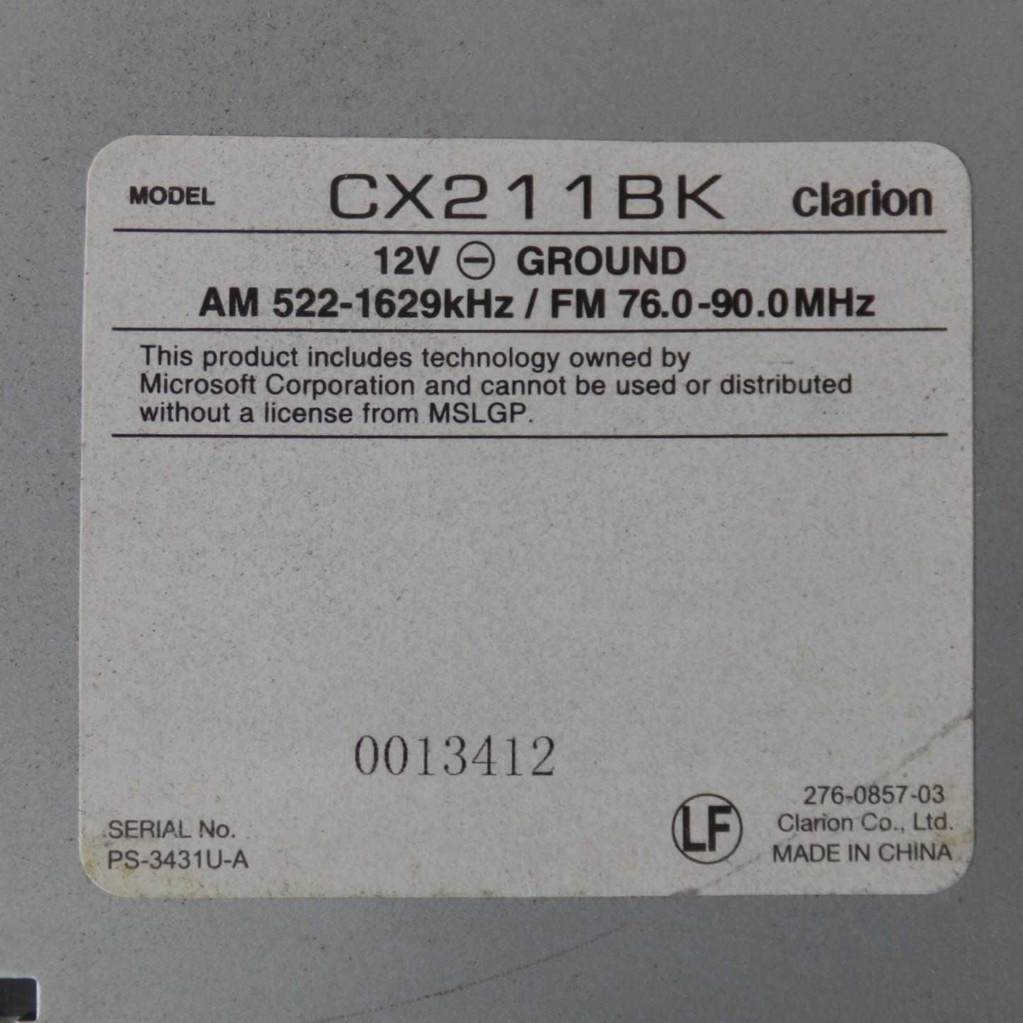 [送料無料] ★クラリオン clarion カーオーディオ レシーバー CX211BK(18)★