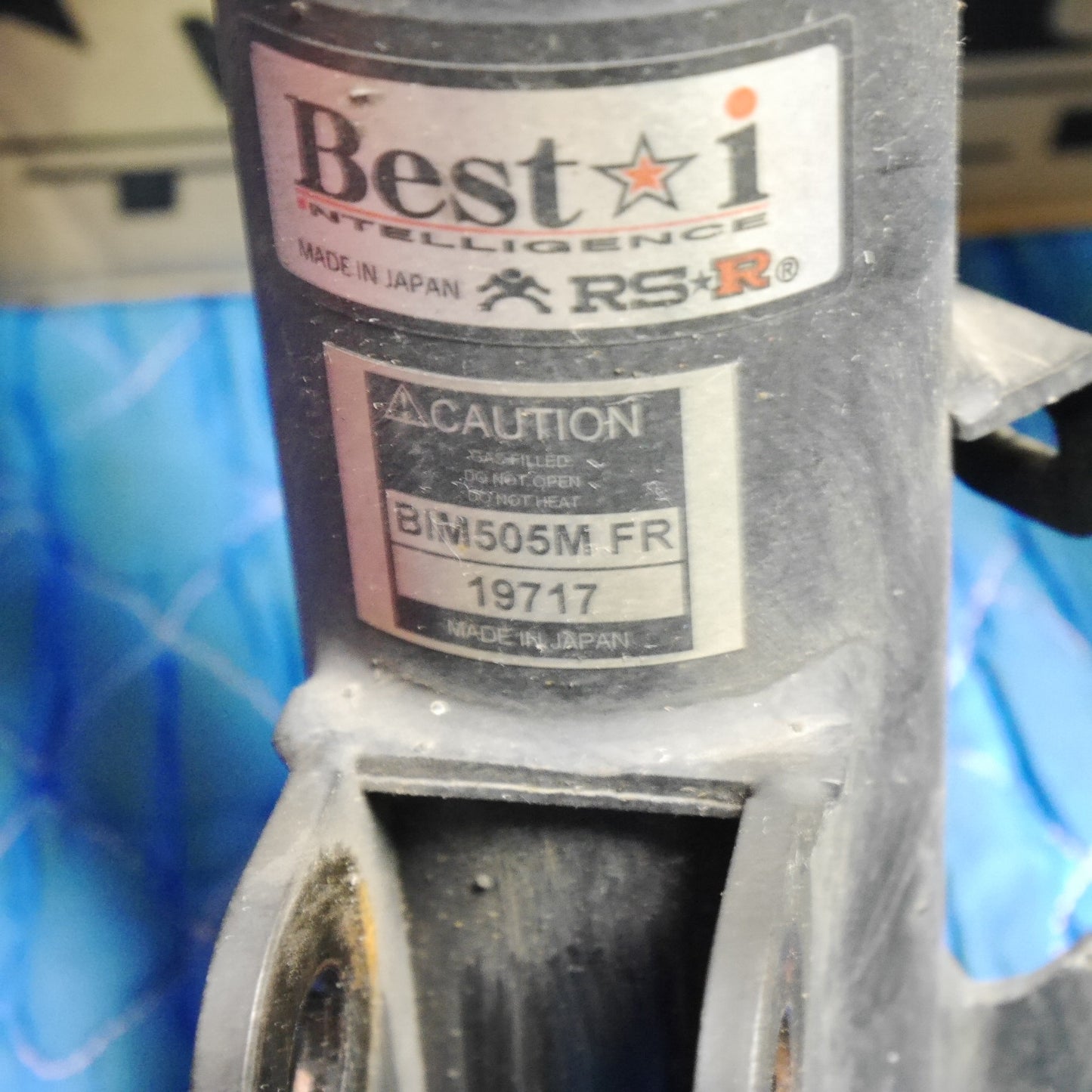 [送料無料] ☆RS-R マツダ CX-5 車高調 H24/2～ FFモデル KE2FW KE2AW KEEFW KE5FW サスペンション BIM505M カー パーツ☆