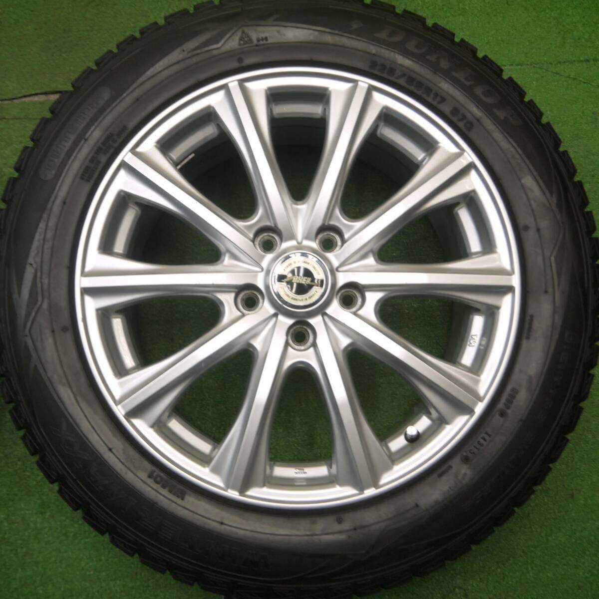 バリ溝！9.5分★スタッドレス 225/55R17 ダンロップ ウインターマックス WM01 AXEL アクセル 17インチ PCD114.3/5H★4122403Hス