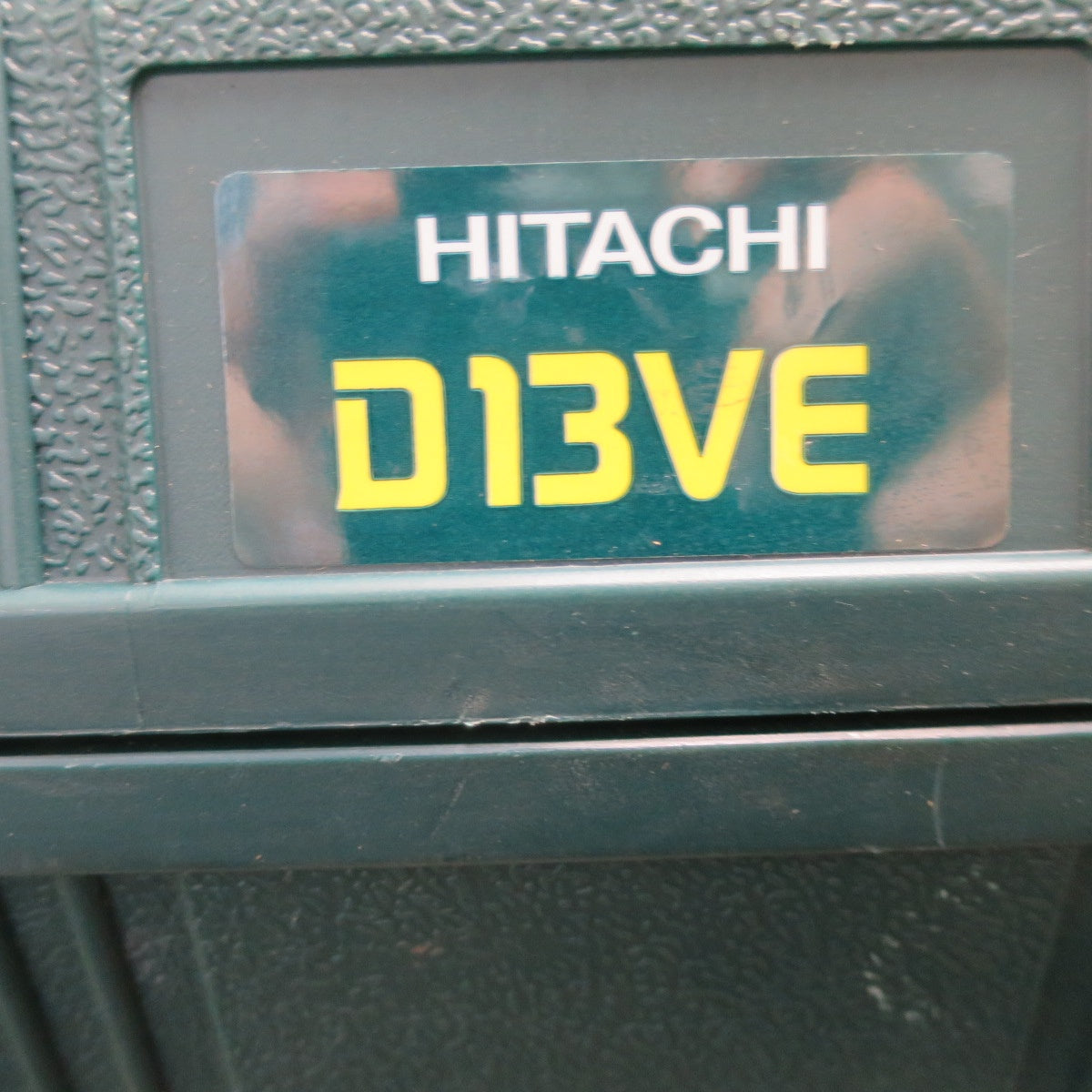 付属品付き！キレイ☆日立 13mm 電子 ボーラー D13VE スタンド D13-DSE 電動 工具 コード式 穴あけ 100V HITACHI☆