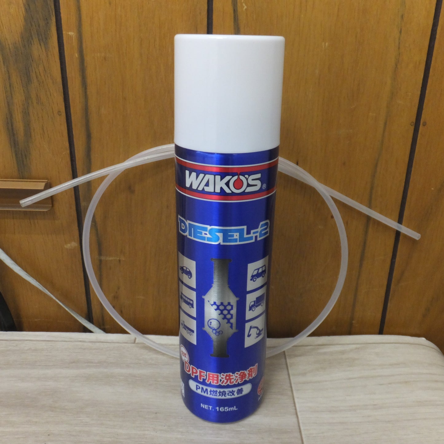 [送料無料] 未使用★和光ケミカル ワコーズ WAKO'S DIESEL-2 泡状 DPF用洗浄剤 PM燃焼改善 A403 165mL ロングノズル 付★