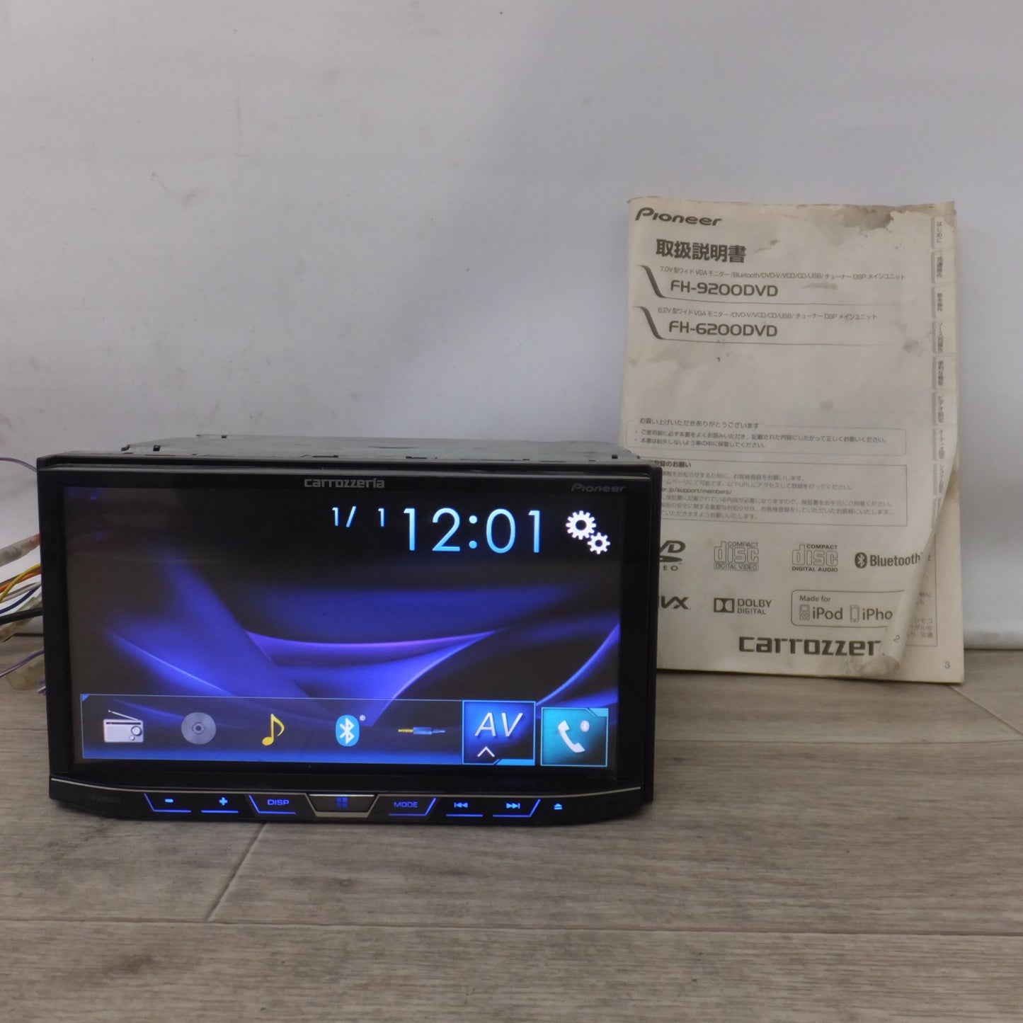 [送料無料] ★カロッツェリア carrozzeria ディスプレイオーディオ AVメインユニット FH-9200DVD(60)★