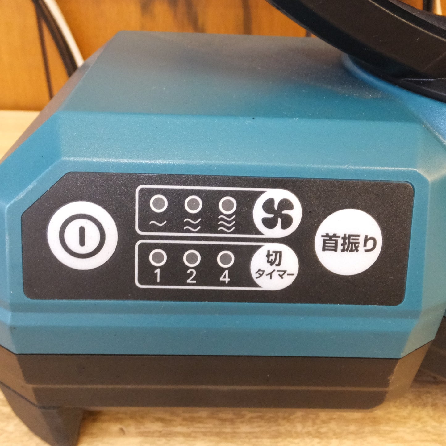 [送料無料] ★マキタ makita 充電式ファン CF203D 14.4/18V 1.6A　本体のみ★