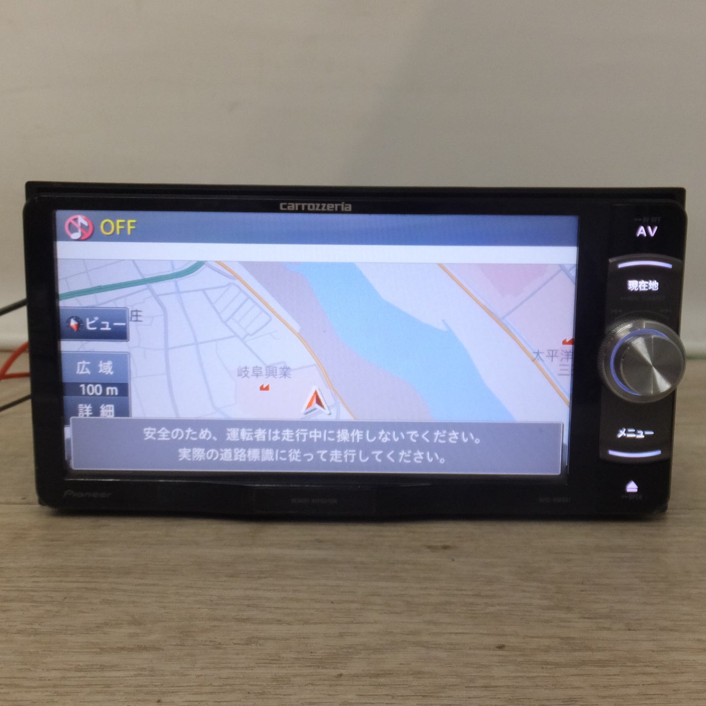 [送料無料] ★カロッツェリア carrozzeria AV一体型メモリーナビゲーション AVIC-RW801-D(8)★