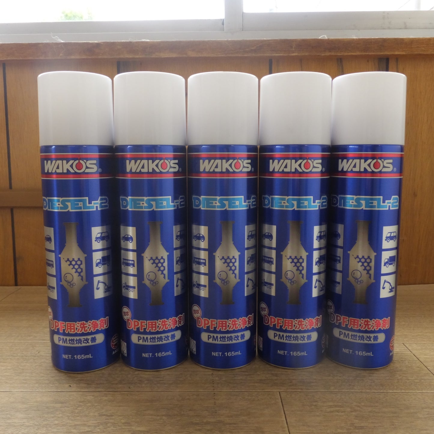 [送料無料] 未使用★和光ケミカル ワコーズ WAKO'S DIESEL-2 泡状 DPF用洗浄剤 PM燃焼改善 A403 165mL 5本 セット★