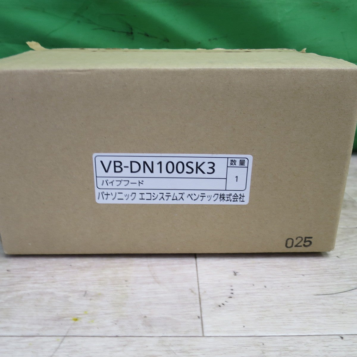 [送料無料] 未使用！7点まとめ売り☆Panasonic パイプフード VB-DN100SK3 パナソニック☆