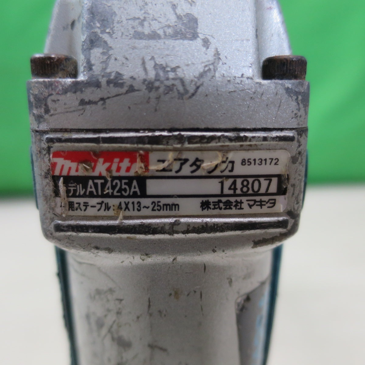 [送料無料] ☆マキタ 4mm 常圧 エア タッカ 長さ13~25mm AT425A ケース付き エア 工具☆