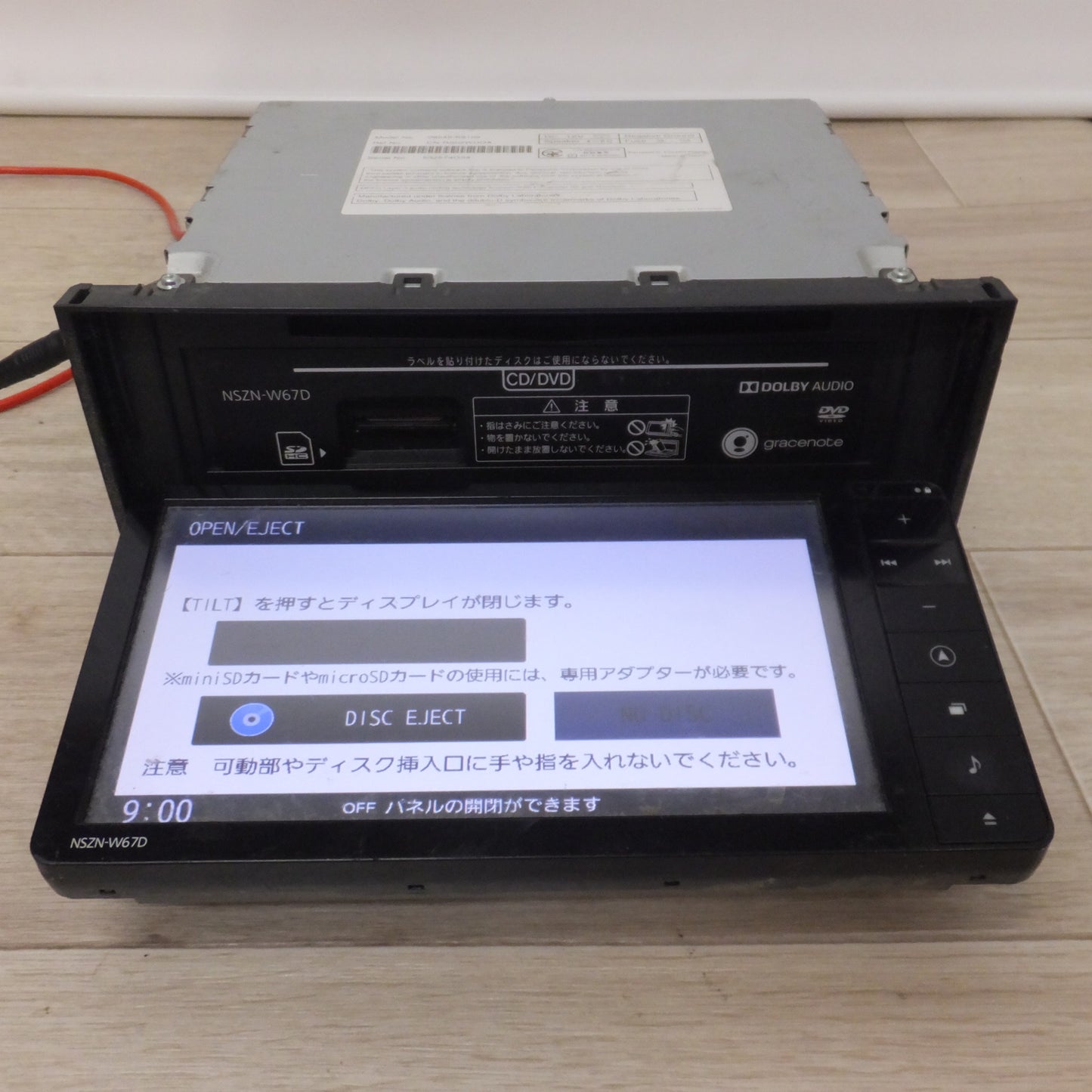 [送料無料] ★パナソニック製 ダイハツ 純正 SDナビゲーション 08545-K9109 NSZN-W67D[62]★