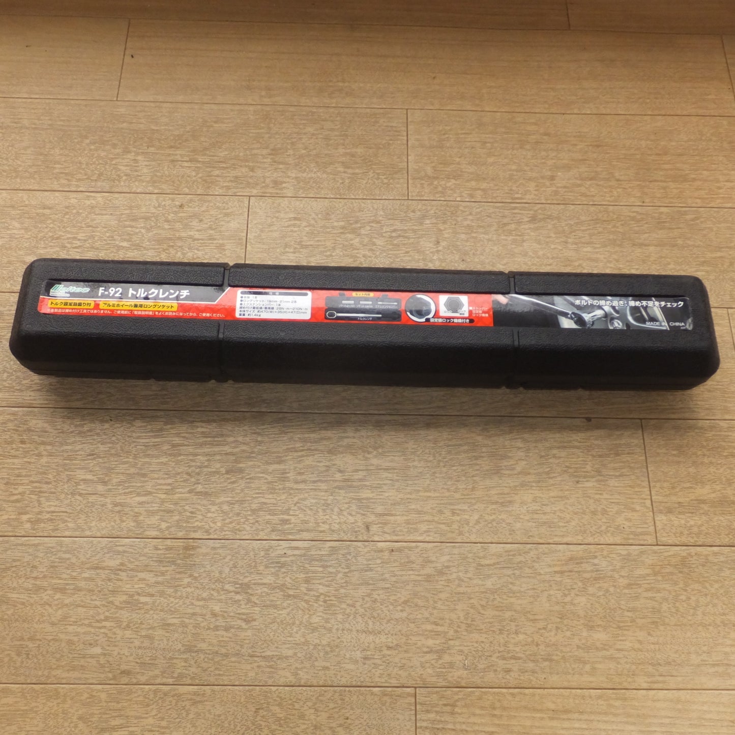 [送料無料] ★大自工業 メルテック Meltec トルクレンチ F-92　28N・m～210N・m　ロングソケット 19mm 21mm エクステンションバー★