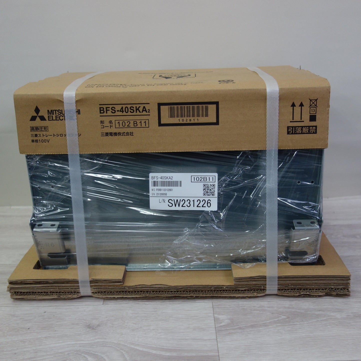[送料無料] 未使用☆三菱電機 ストレート シロッコファン BFS-40SKA2 産業用 換気 送風機 MITSUBISHI 工場☆