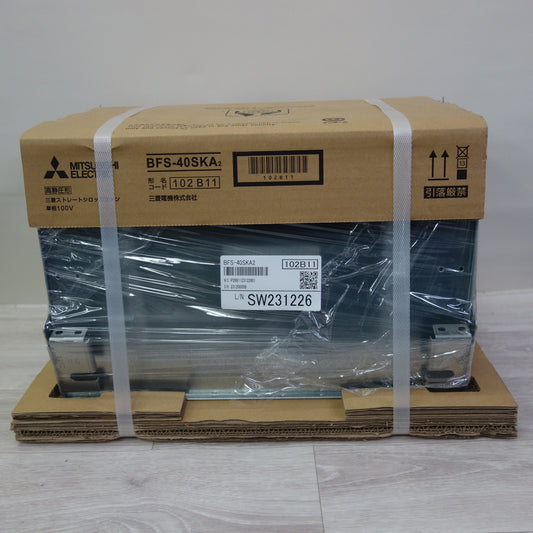 [送料無料] 未使用☆三菱電機 ストレート シロッコファン BFS-40SKA2 産業用 換気 送風機 MITSUBISHI 工場☆