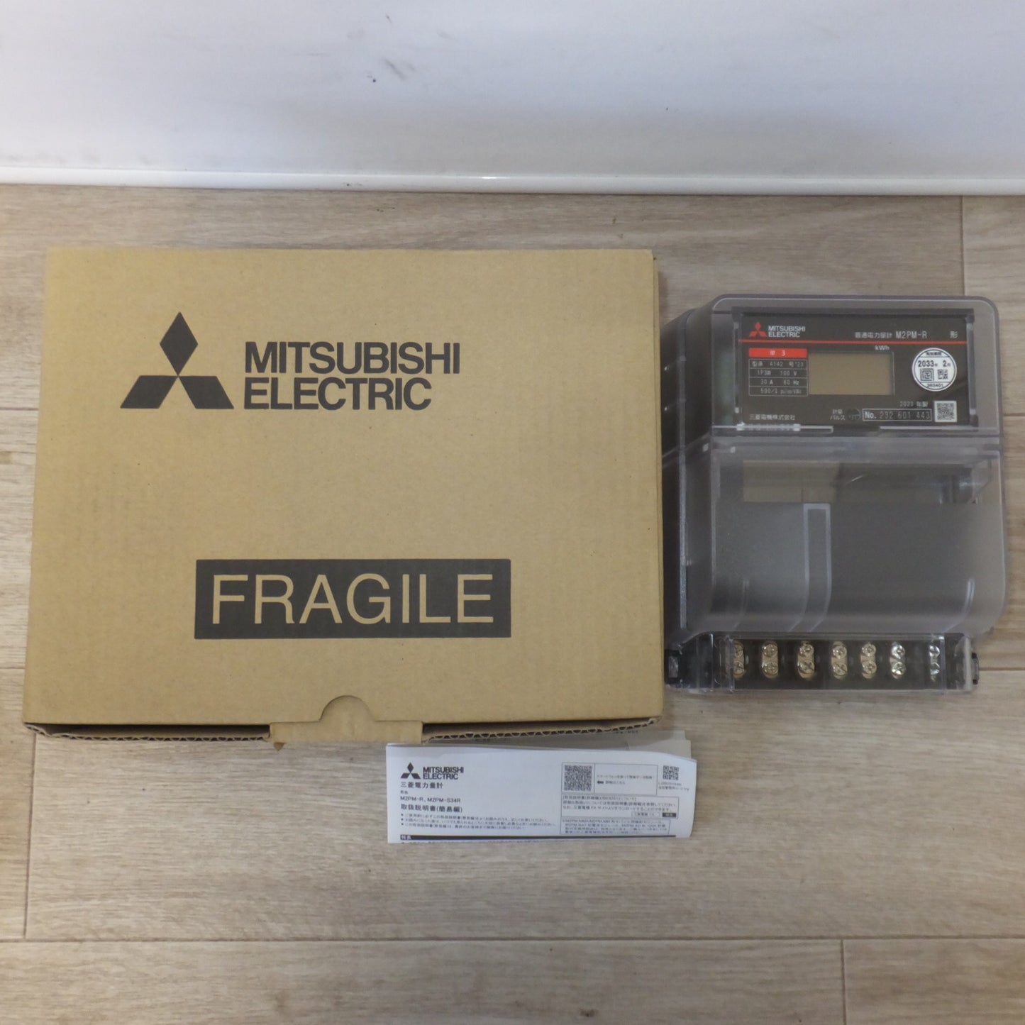 [送料無料] 未使用★三菱 MITSUBISHI 2023年製 電子式電力量計 普通電力量計 M2PM-R　1P3W 100V 30A 60Hz★