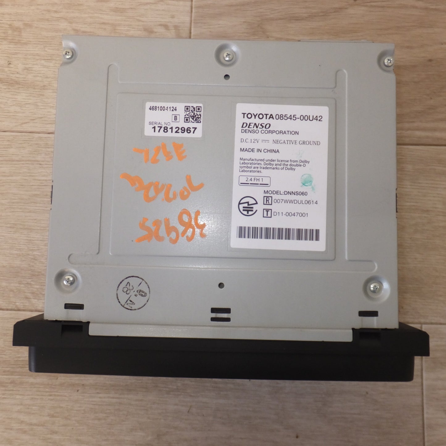 [送料無料] 現状品★デンソー製 トヨタ 純正 SDナビゲーション NSDD-W61 08545-00U42 セキュリティロック(12)★