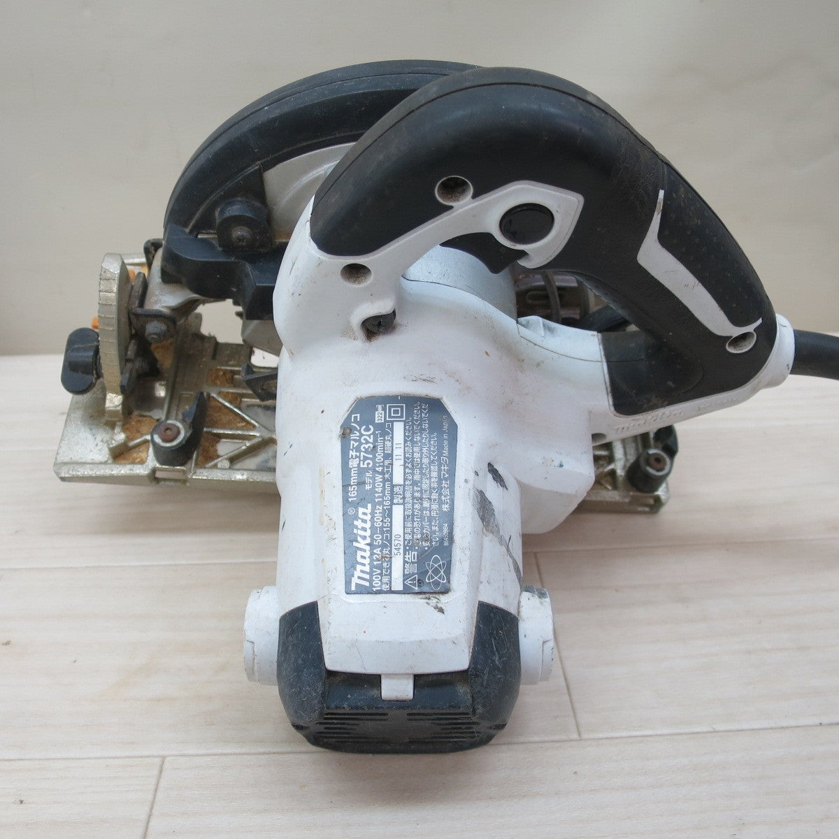 ☆マキタ 165mm 電子 マルノコ 5732C 電動 工具 切断機 木工用 超硬 丸のこ 丸ノコ 丸鋸 コード式 電気 makita 100V☆