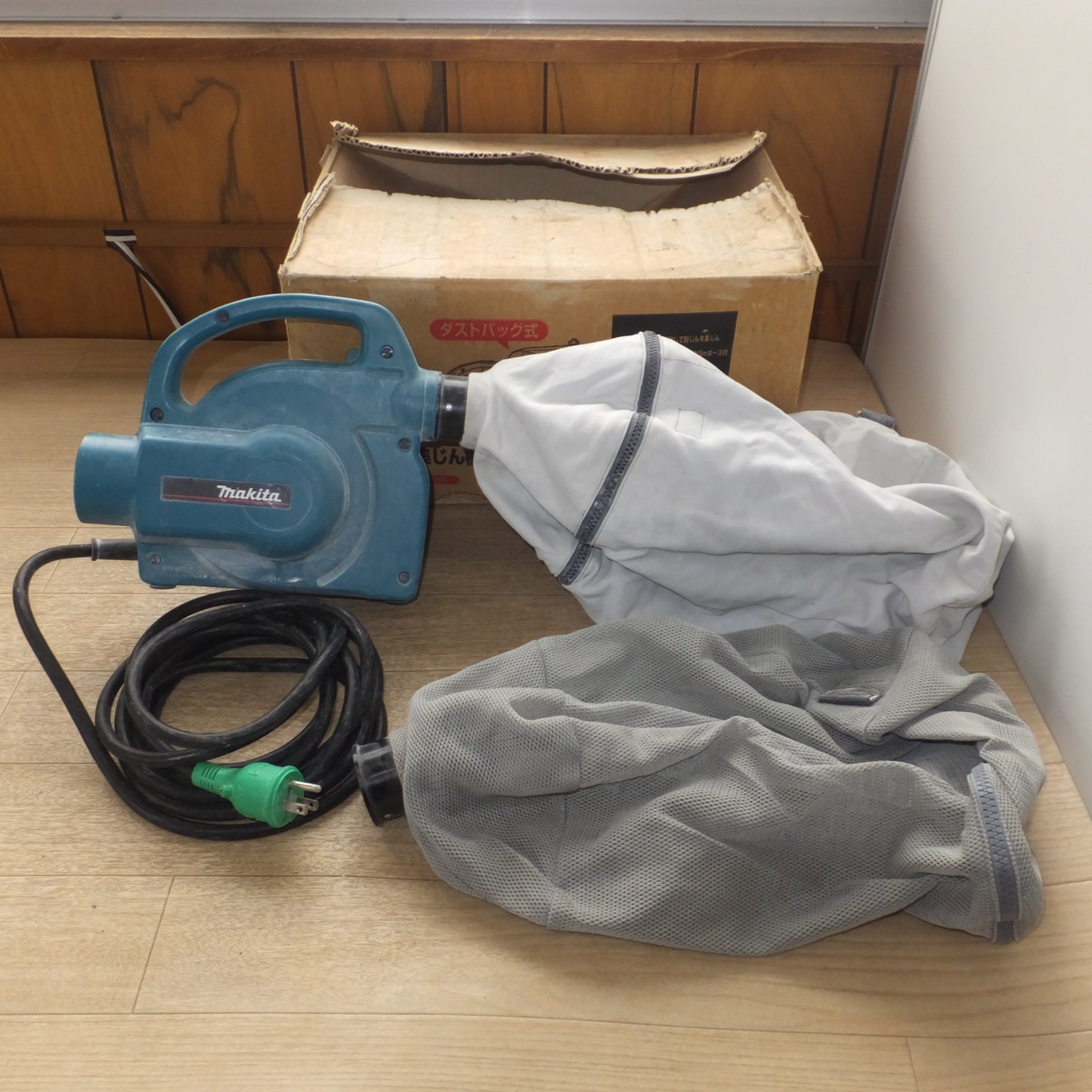 [送料無料] 2個口★マキタ makita 小型集じん機 450(P)　125mm防じんマルノコ 5055FKB　100V 50-60Hz　セット★