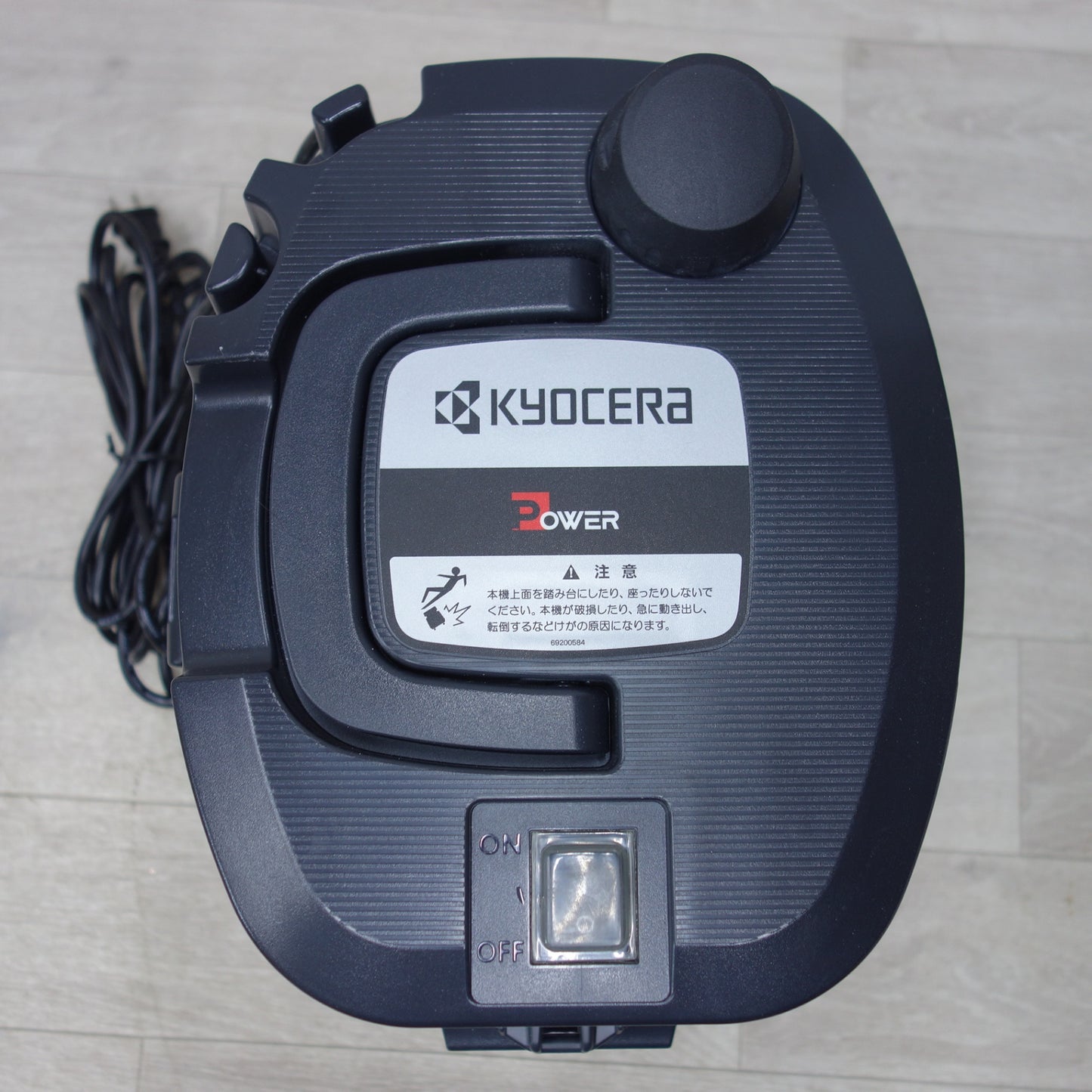 [送料無料] 美品◆リョービ 京セラ 集じん機 肩掛け タイプ 100V VC-51 集じん容量 5L 吸込仕事率 80W 乾湿両用 掃除機 箱付き KYOCERA◆