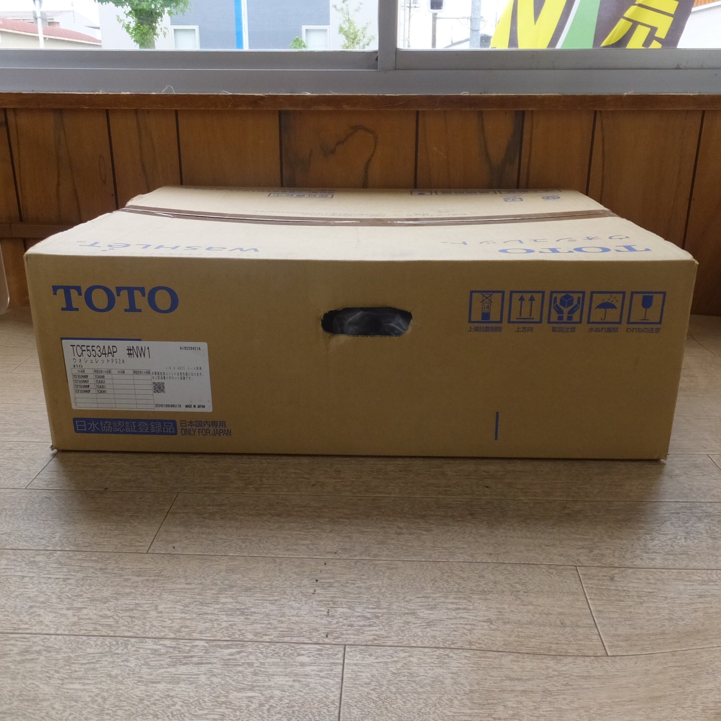 [送料無料] 未使用★TOTO ウォシュレットPS2A TCF5534AP #NW1　JIS A 4422 シート形用　便器洗浄ユニット なし★