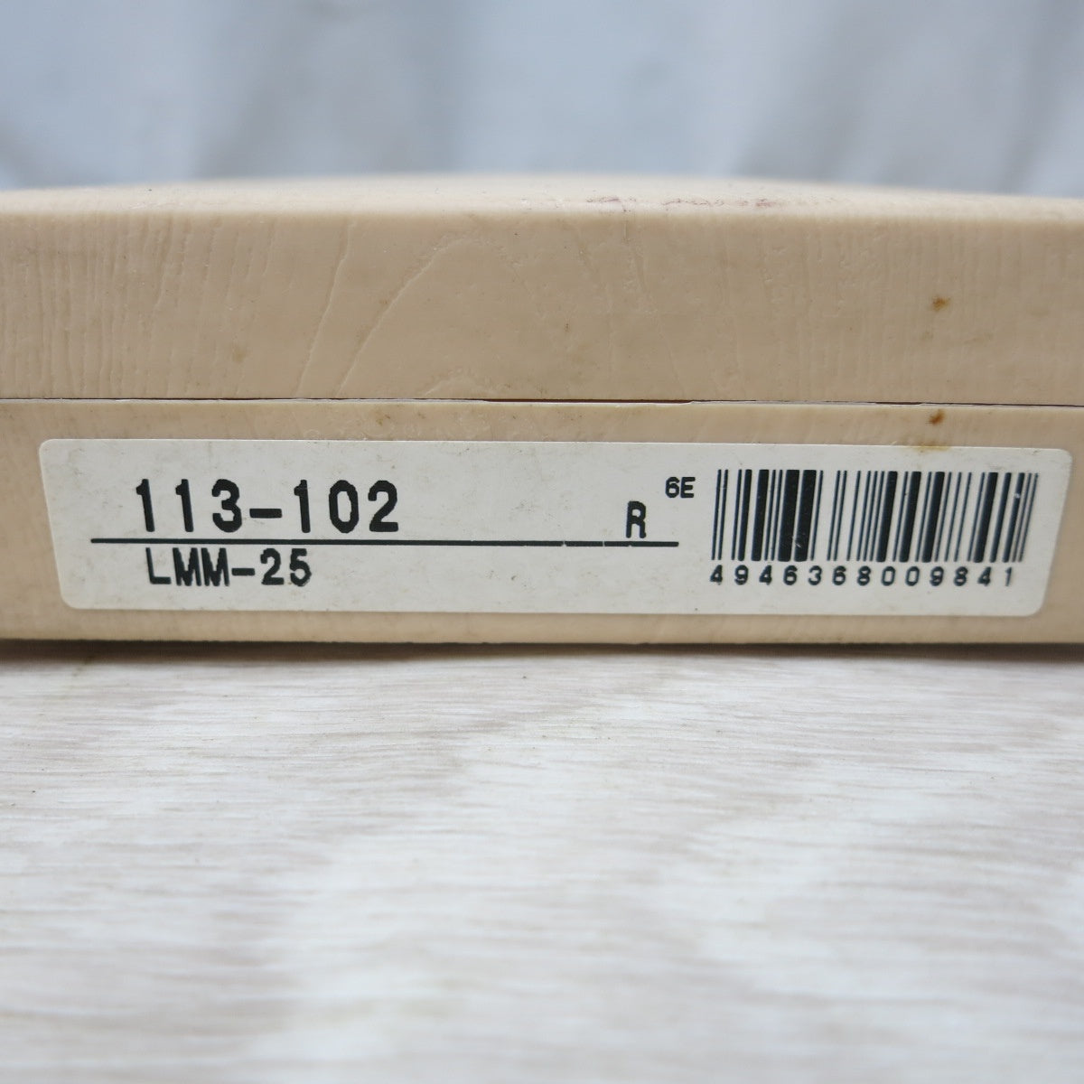[送料無料] 未使用◆ミツトヨ リミット マイクロ メーター 0-25mm 113-102 LMM-25 Mitsutoyo◆