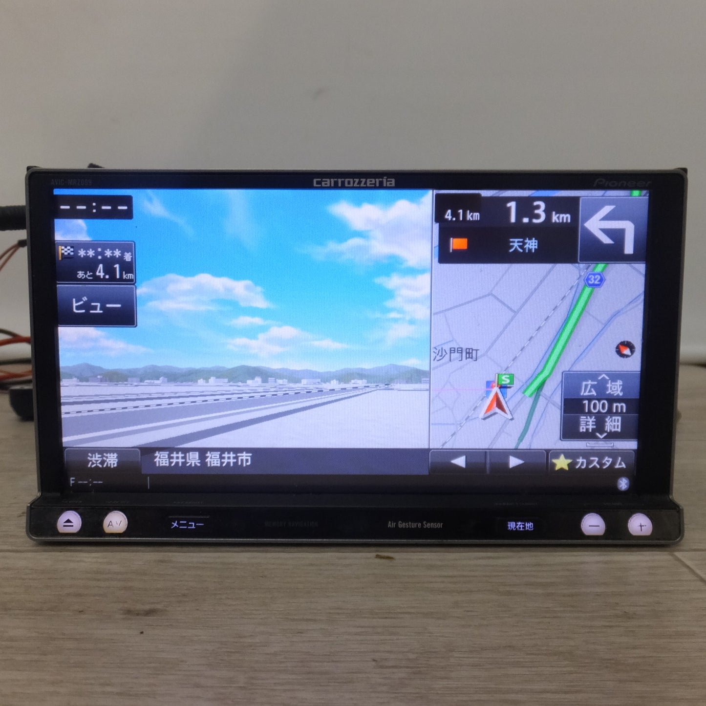 [送料無料] 現状品★カロッツェリア carrozzeria カーナビ 楽ナビ 2Dメインユニットタイプ AVIC-MRZ099[15]★