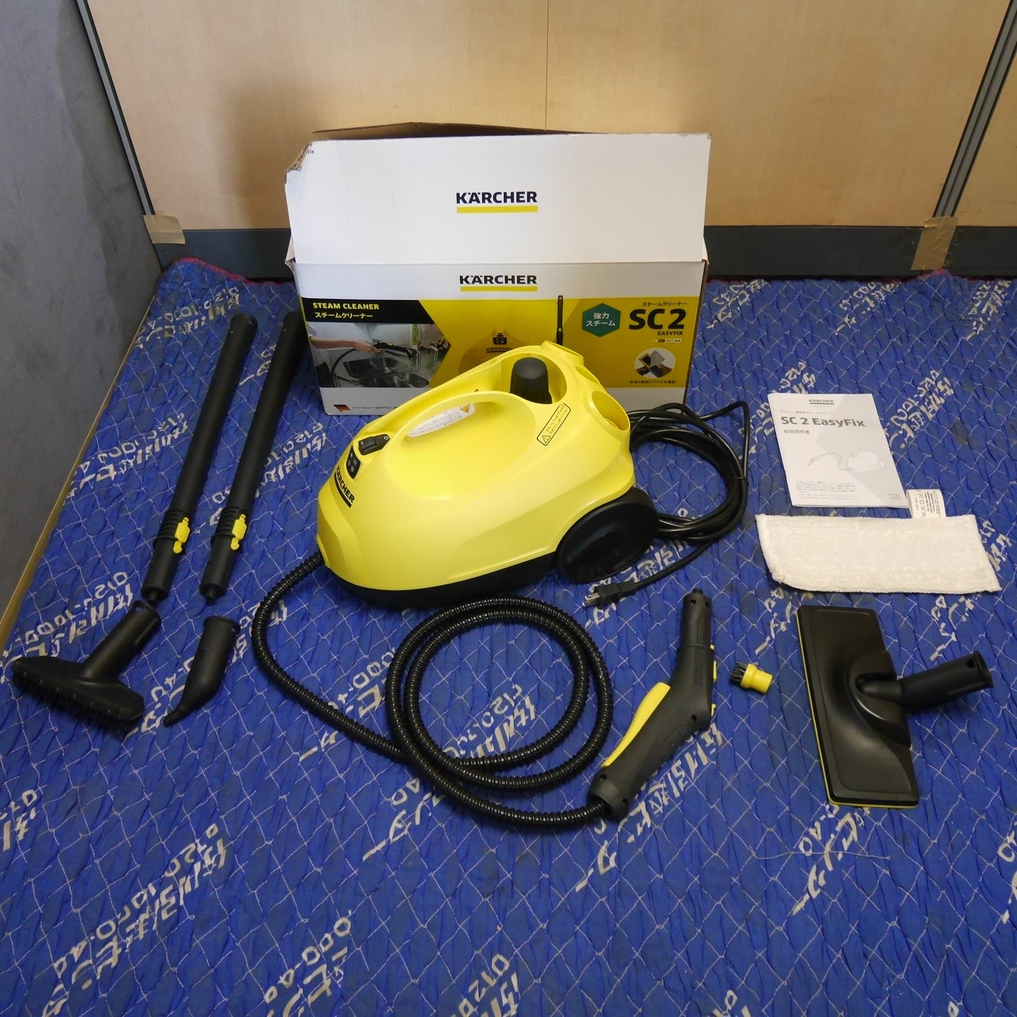 [送料無料] キレイ☆KARCHER ケルヒャー スチーム クリーナー SC2 Easy Fix 家庭用 掃除 清掃 コード式☆