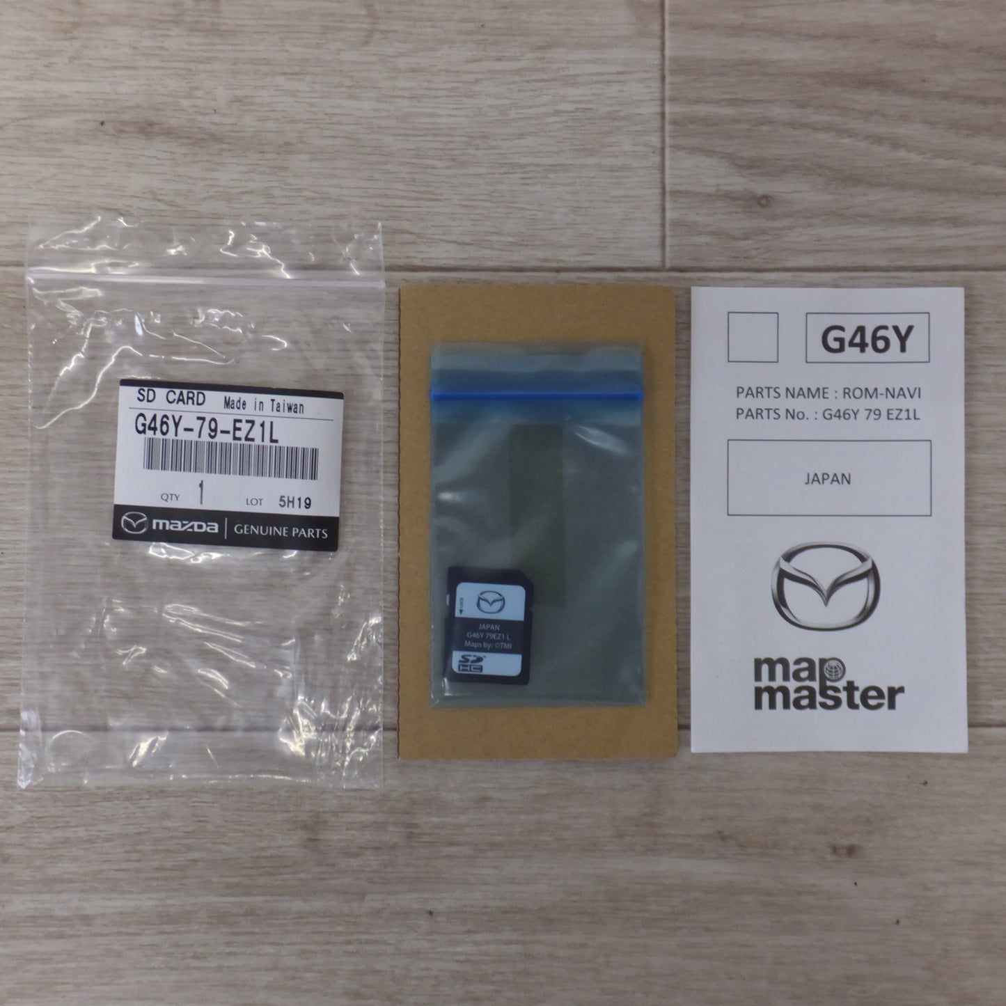 [送料無料] 未使用★マツダ MAZDA 純正 ナビゲーション用SDカードPLUS G46Y-79-EZ1L 2024年秋版 マツダコネクトナビPLUS★