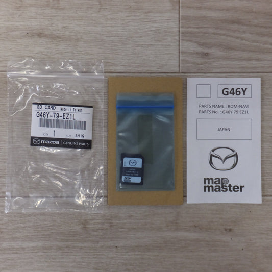 [送料無料] 未使用★マツダ MAZDA 純正 ナビゲーション用SDカードPLUS G46Y-79-EZ1L 2024年秋版 マツダコネクトナビPLUS★