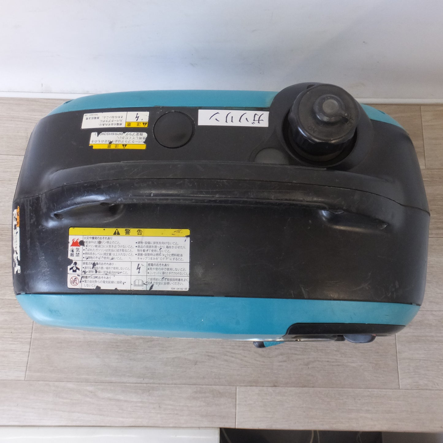 [送料無料] 岐阜発★デンヨー Denyo 小型ガソリン発電機 GE-1600SS-IV インバータ発電機搭載　100V 16A 1.6kVA 50/60Hz★