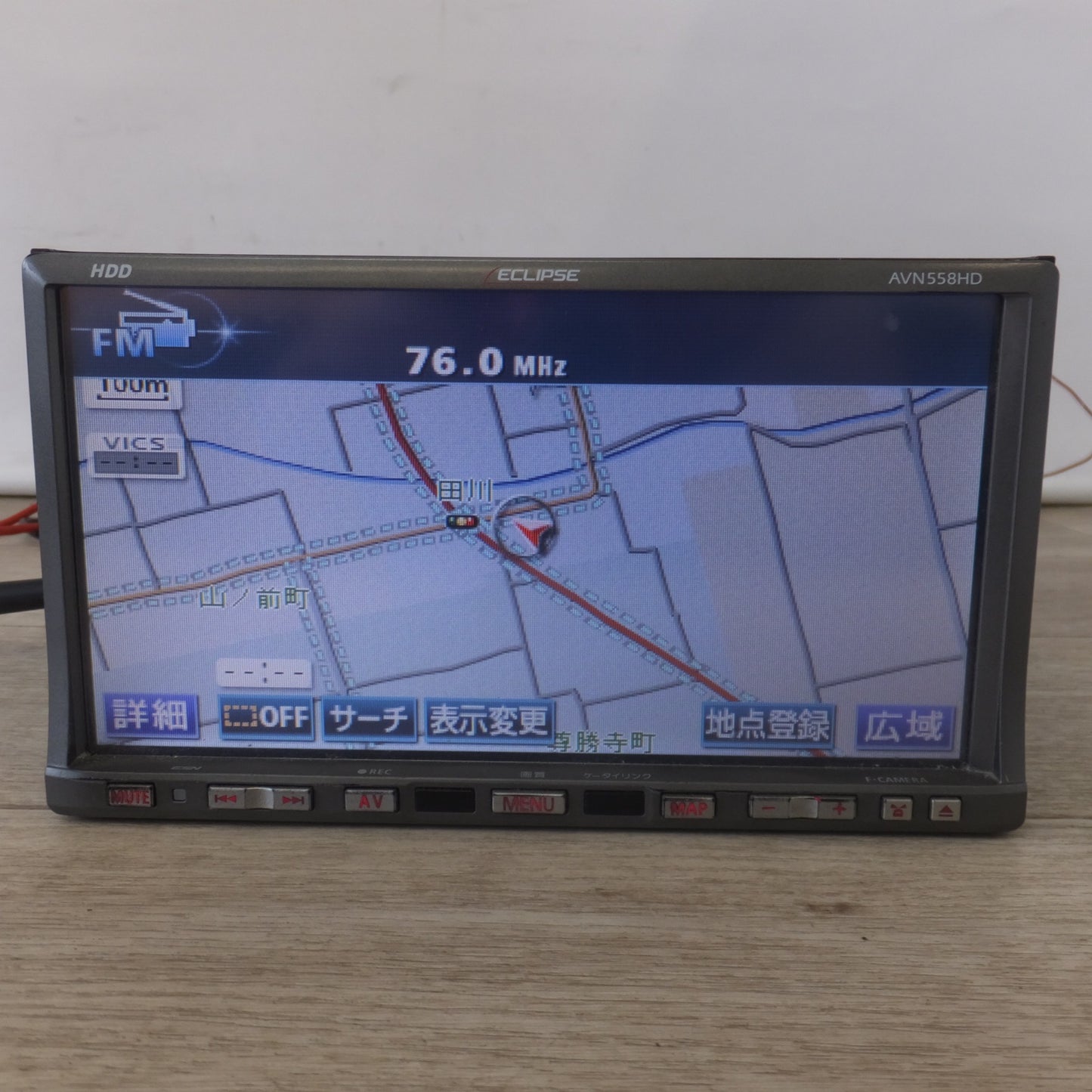 [送料無料] ★富士通テン イクリプス ECLIPSE HDDナビゲーション AVN558HD(20)★