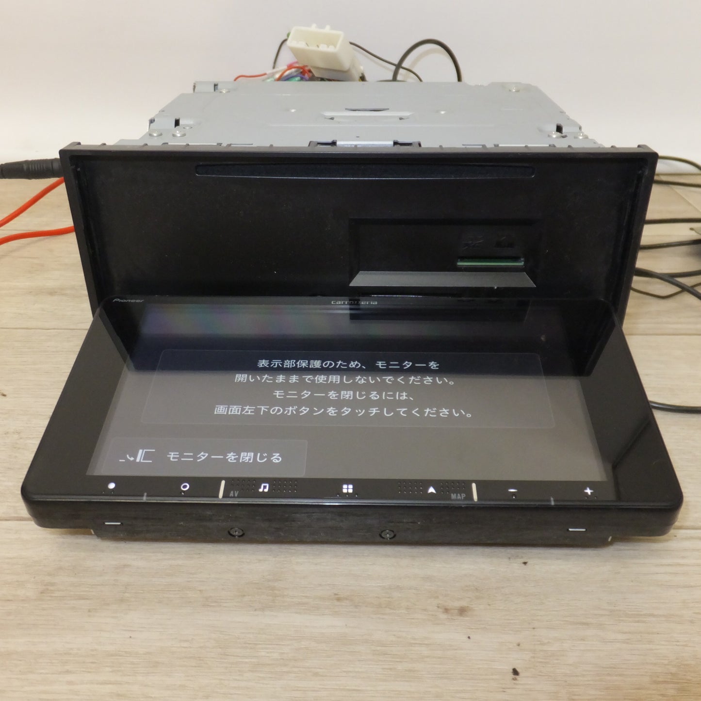 [送料無料] ★カロッツェリア carrozzeria AV一体型メモリーナビゲーション 楽ナビ AVIC-RW720 パイオニア Pioneer[20]★