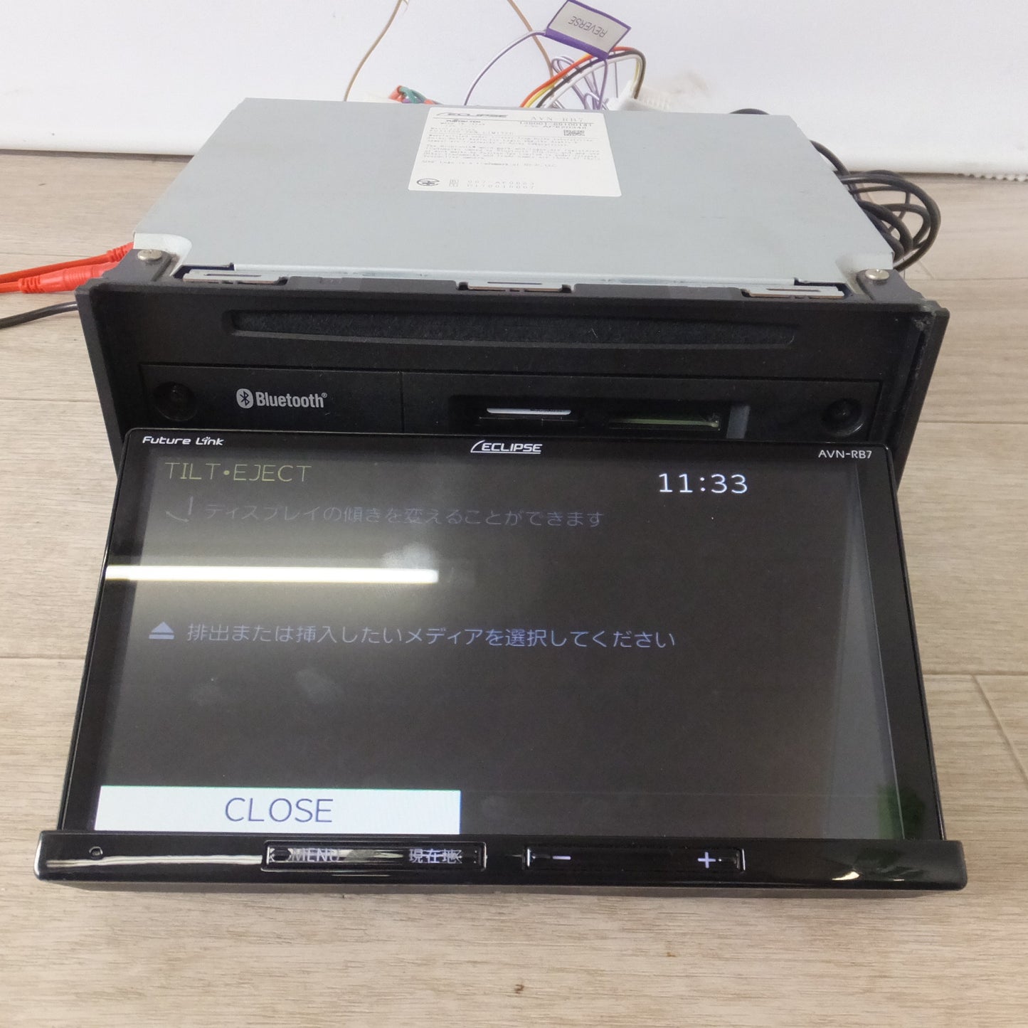[送料無料] ★富士通テン イクリプス ECLIPSE メモリーナビゲーション AVN-RB7[5]★