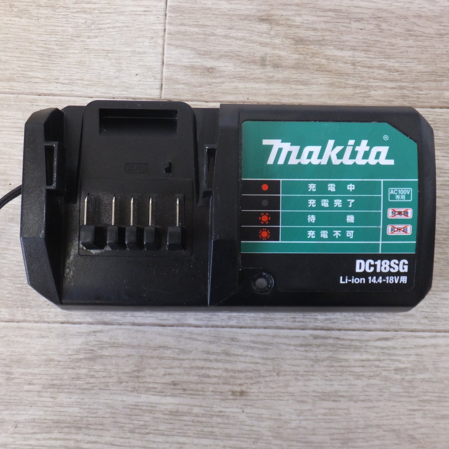 [送料無料] ★マキタ makita 充電式インパクトドライバ MTD002DX1 18V★