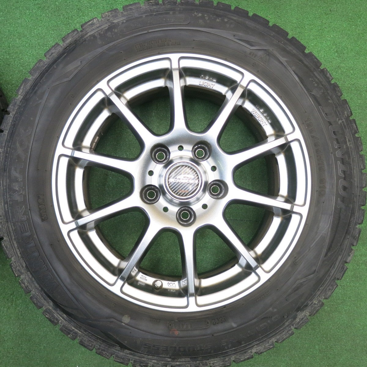 バリ溝！キレイ！8.5分★スタッドレス 195/65R15 ダンロップ ウインターマックス WM01 SCHNEIDER シュナイダー 15インチ PCD114.3/5H★5121813HAス