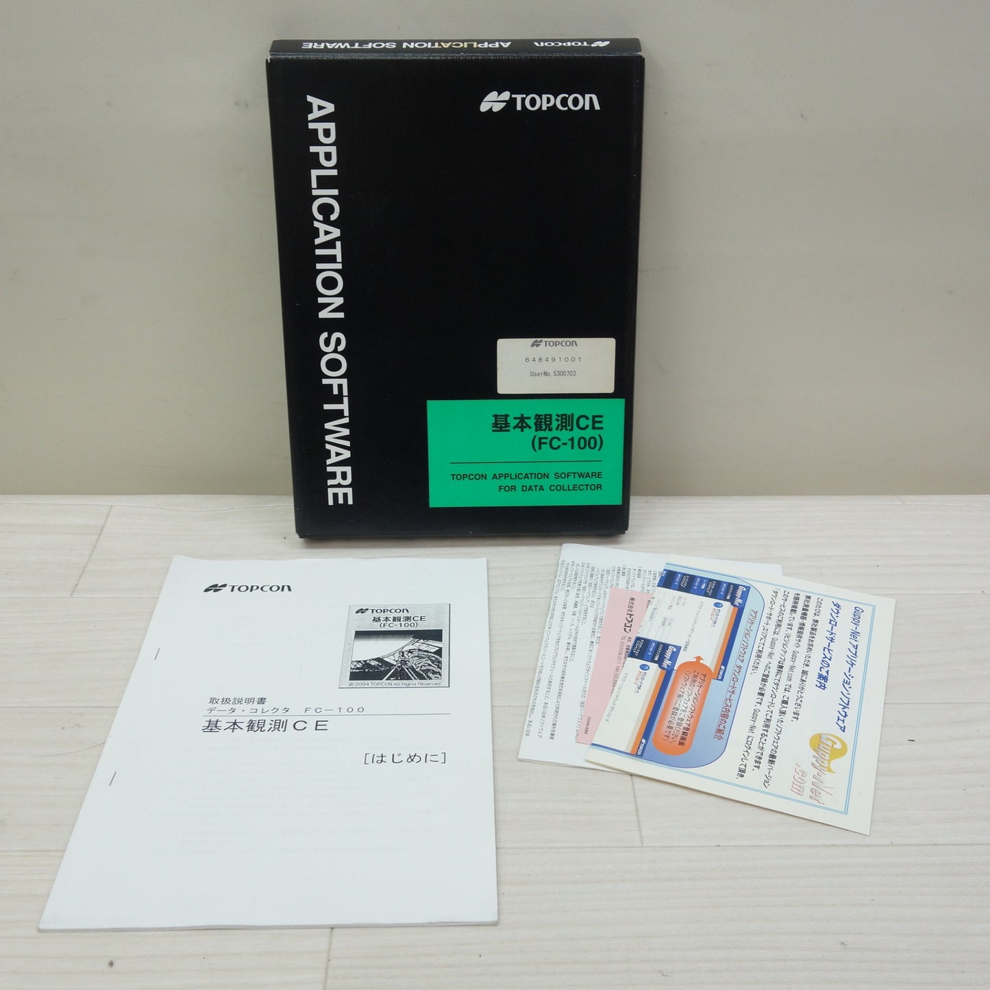 [送料無料] 付属品付き☆トプコン データ コレクタ FC-100 アプリケーション ソフト プログラムカード CFカード ソフトケース付き 測量機器 測定器 TOPCON 現状品☆