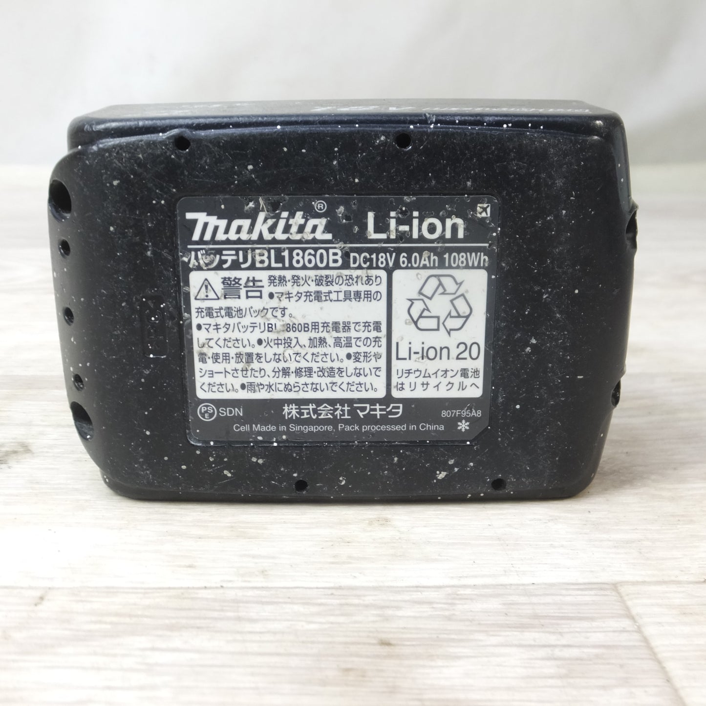 [送料無料] ◆makita マキタ Li-on リチウムイオンバッテリー BL1860B DC18V 6.0Ah 108Wh 電動工具◆