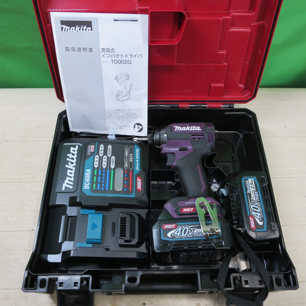 美品！バッテリー2個☆マキタ 充電式 インパクトドライバ TD002G DXAP 電動 工具 充電器 DC40RA コードレス makita 40V 2.5Ah☆