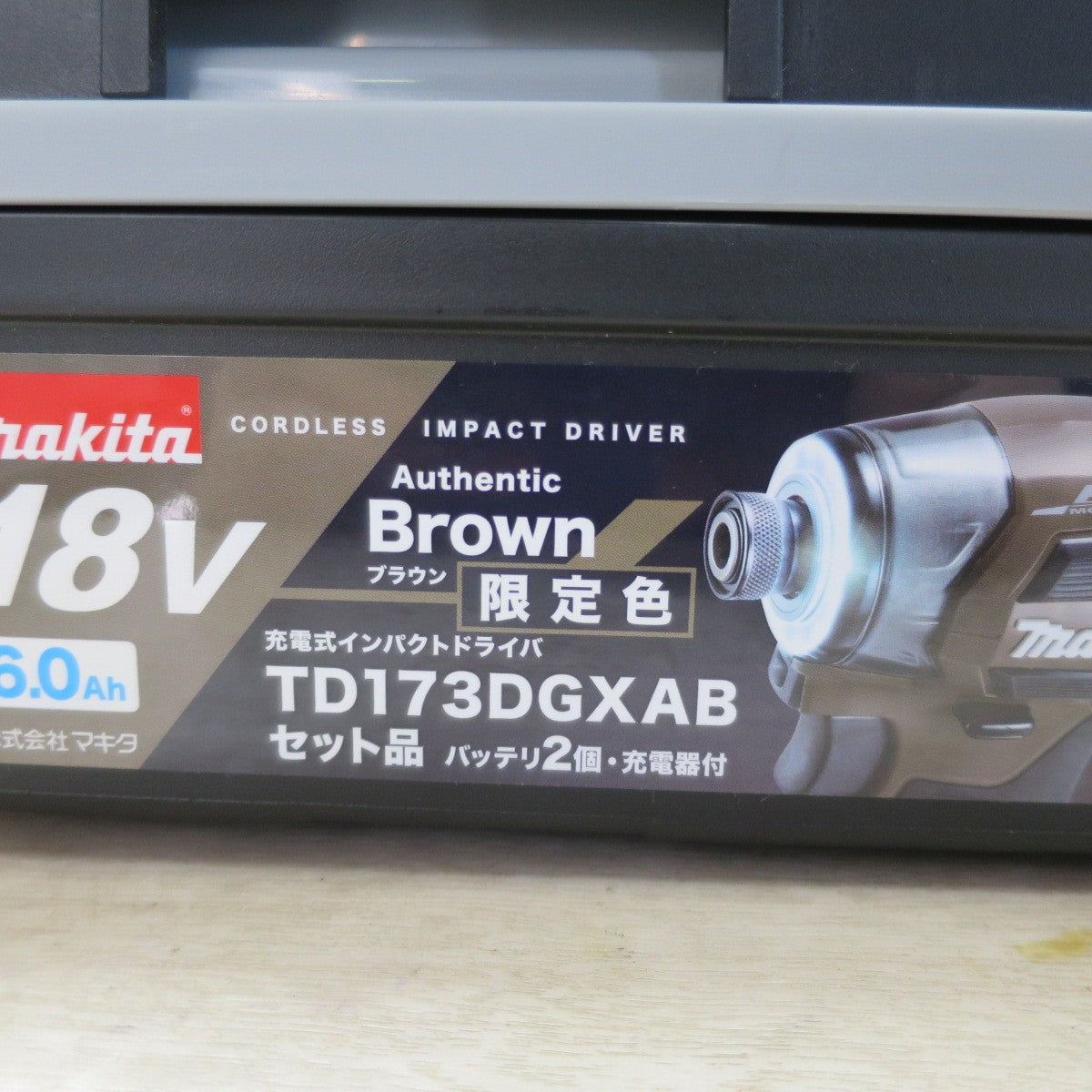 ●複数在庫有●[送料無料] 未使用！バッテリー2個☆マキタ 充電式 インパクトドライバ TD173DGXAB ブラウン 限定色 電動 工具 makita 18V 6.0Ah コードレス☆