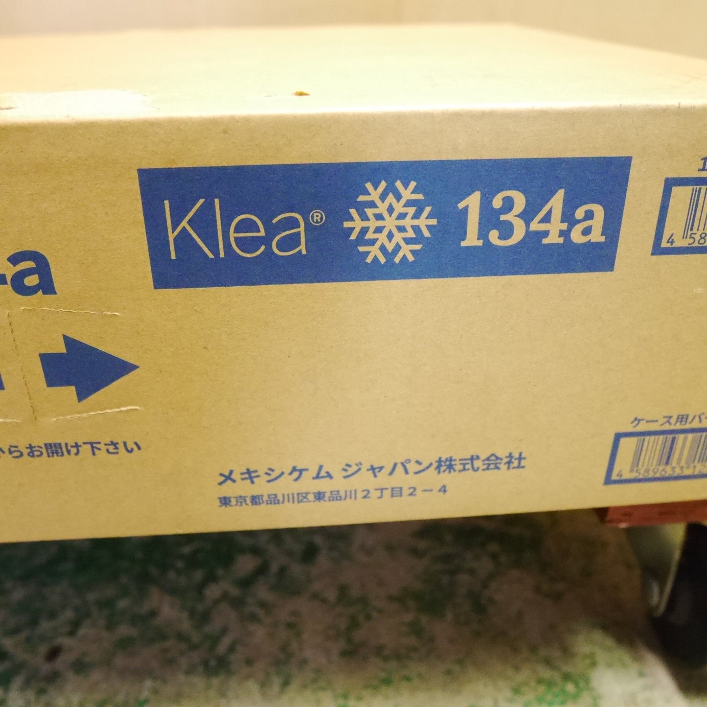 ●複数在庫有●[送料無料]未使用！200g×30本入☆KLEA カーエアコン 用 触媒 134a HFC-134a 1箱 メキシケム ジャパン☆