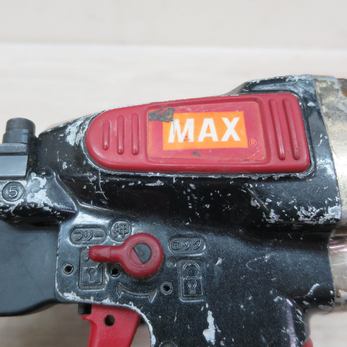[送料無料] ☆MAX マックス 25mm 高圧 ステープル エアネイラ タッカ HA-R25/1025J エア 工具☆
