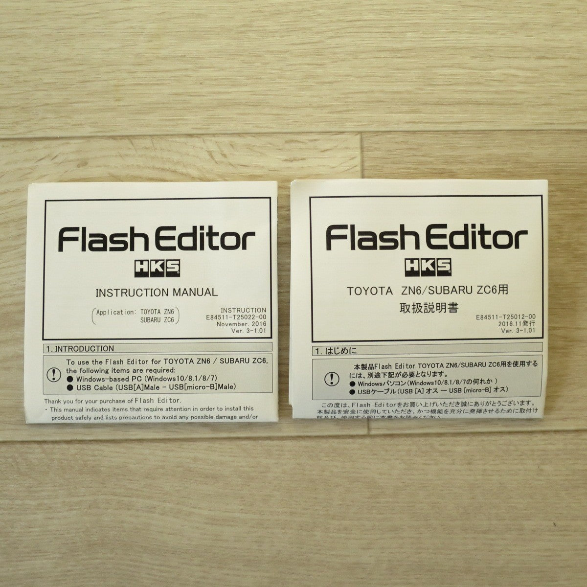 [送料無料] ◇HKS フラッシュエディター トヨタ ZN6 86 スバル ZC6 BRZ 用 42015-AT104 Flash Editor◇ジャンク