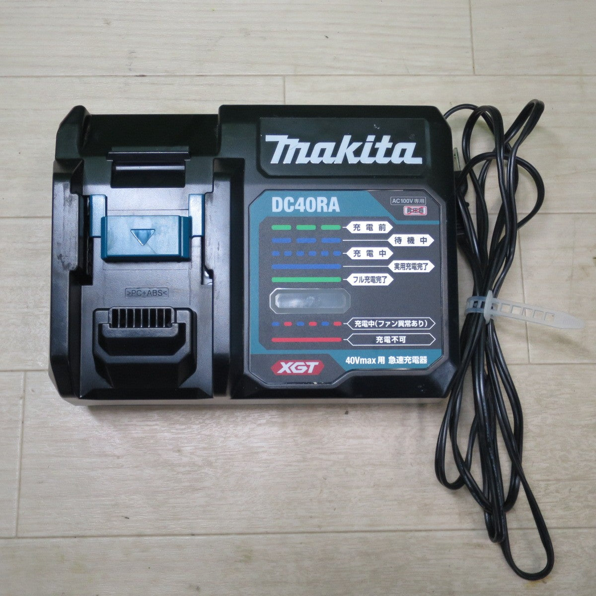 [送料無料] バッテリー2個！付属品付き！キレイ☆マキタ 充電式 インパクトレンチ TW001G RDX 電動 工具 コードレス BL4025 充電器 DC40RA makita☆