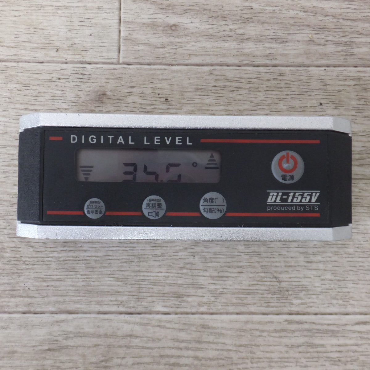 ★エスティエス STS デジタル傾斜計 DIGITAL LEVEL DL-155V★