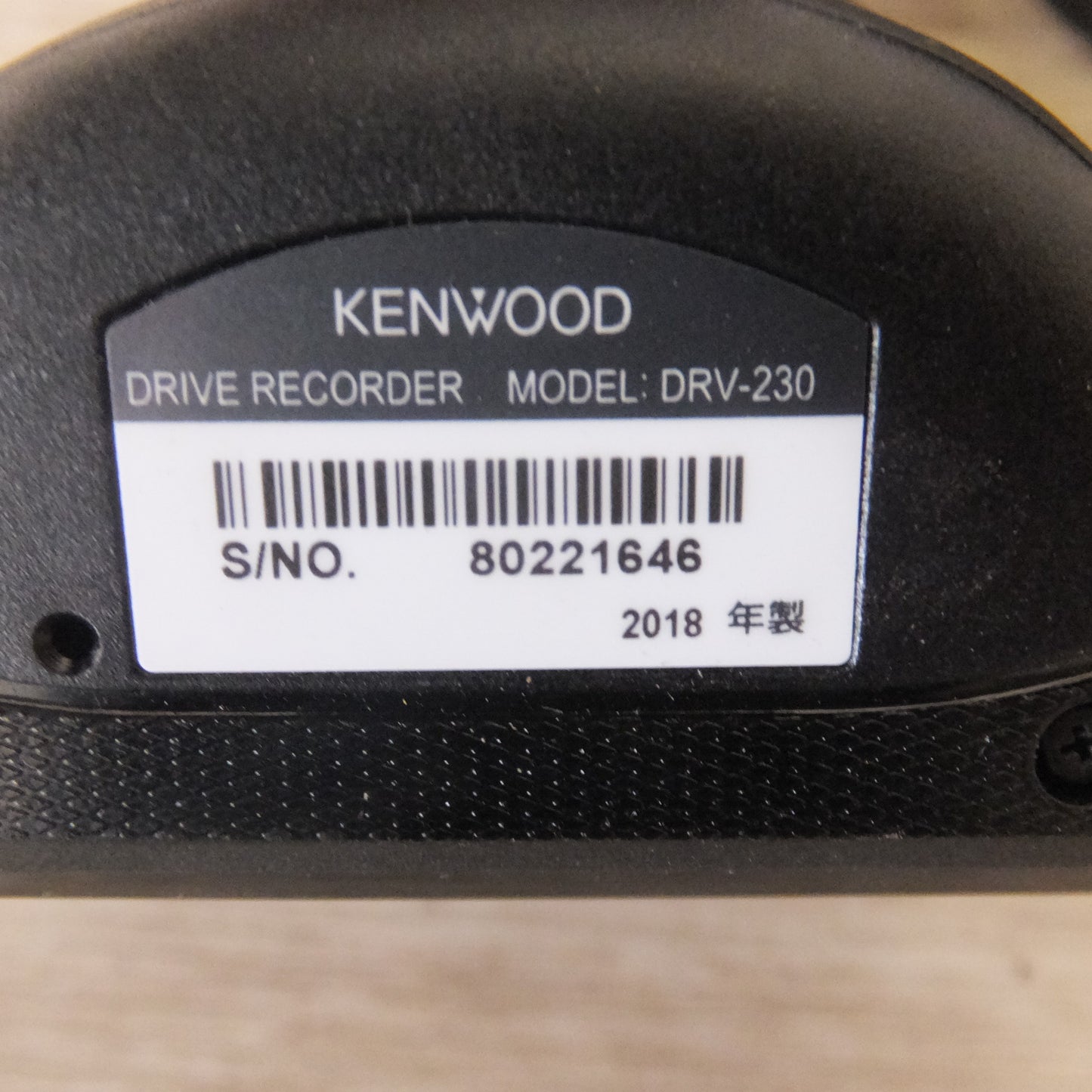 [送料無料] ★ケンウッド KENWOOD 2018年製 スタンダード ドライブレコーダー DRV-230 SDカードなし[81]★