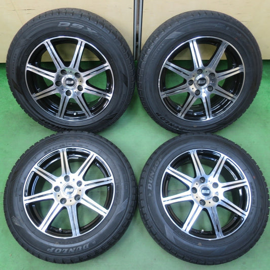バリ溝！9.5分★スタッドレス 205/60R16 ダンロップ DSX-2 AGR aggression 16インチ PCD114.3/5H★5032407イス