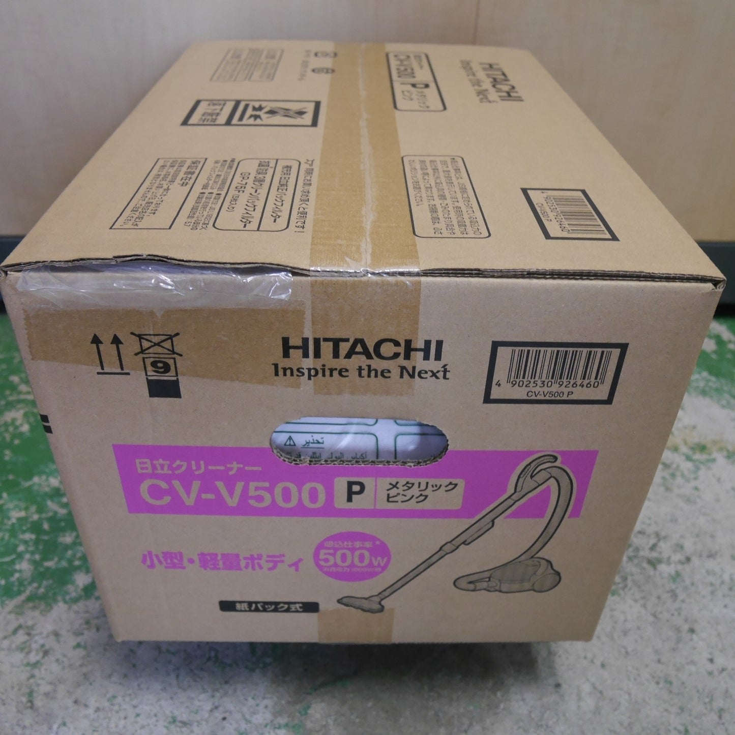 [送料無料] 未使用☆日立 クリーナー CV-V500 P 小型 軽量 ボディ 紙パック 式 掃除機 メタリック ピンク☆
