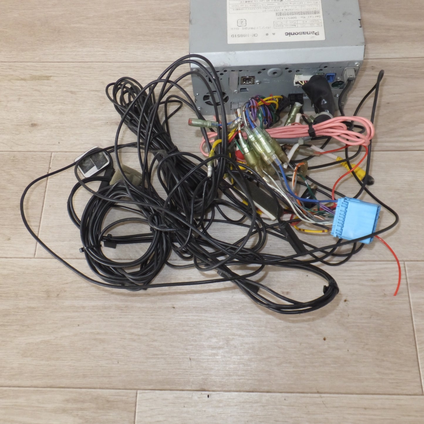 [送料無料] ★パナソニック Panasonic HDDカーナビステーション Strada CN-HW851D[32]★