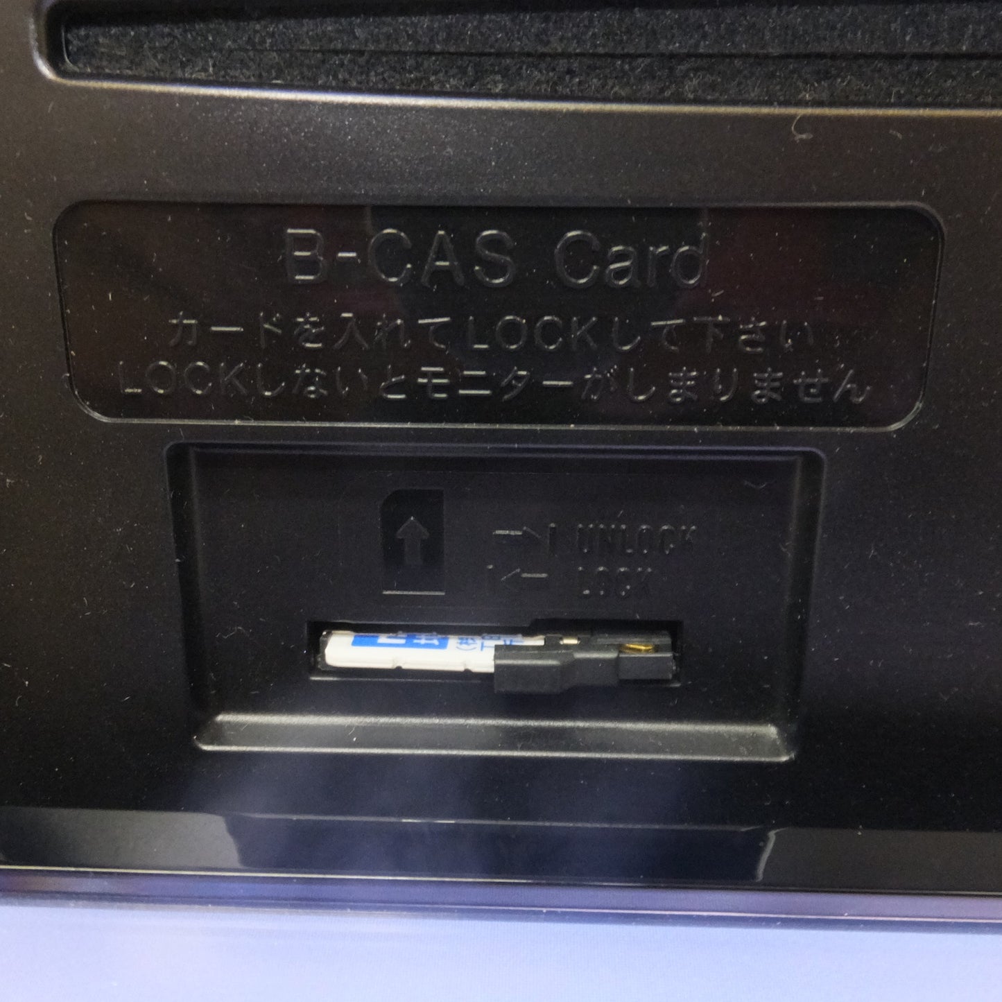 [送料無料] ★カロッツェリア carrozzeria AV一体型メモリーナビゲーション 楽ナビ AVIC-MRZ09[53]★