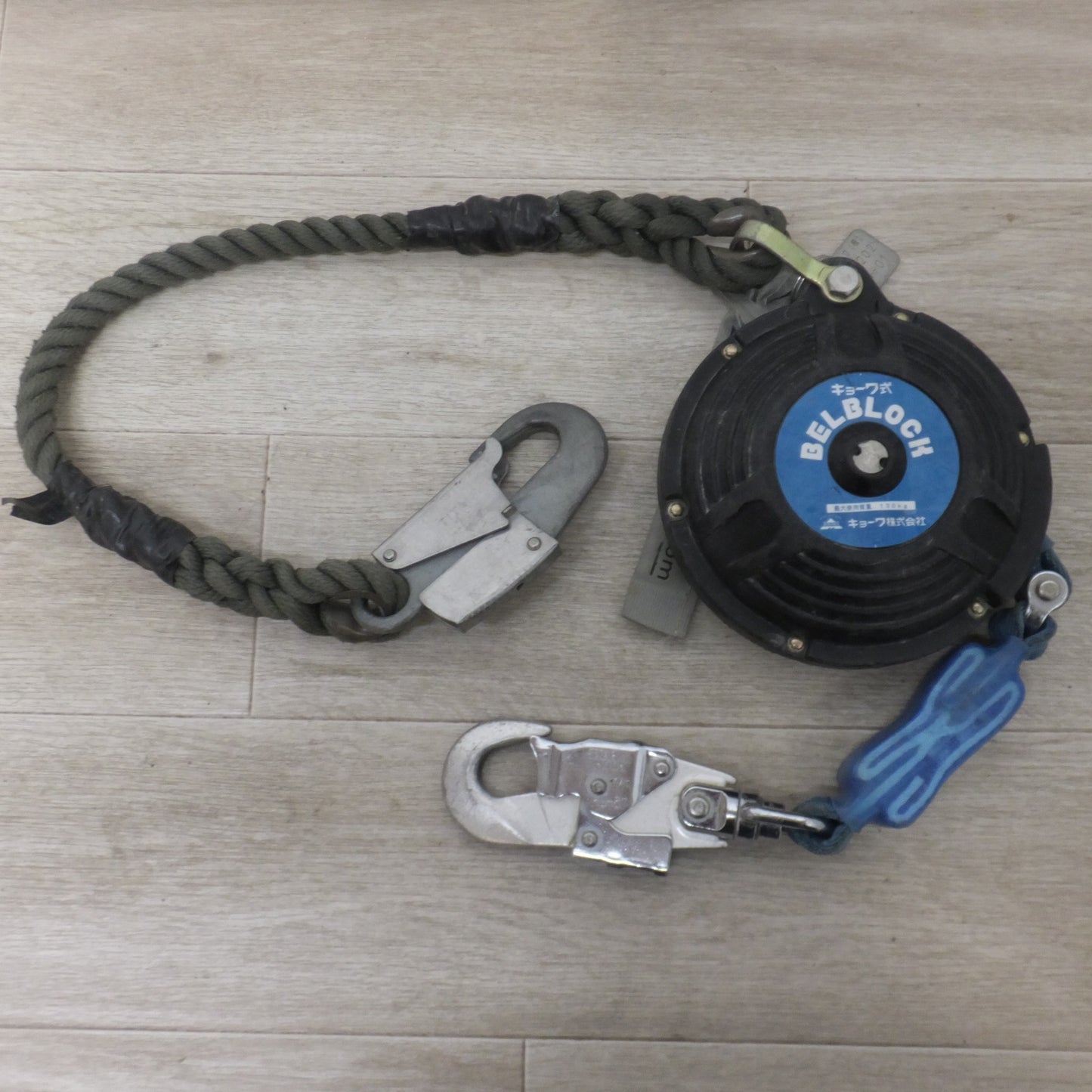 [送料無料] ★キョーワ KYOWA キョーワ式 BELBLOCK 安全ブロック ベルトタイプ BB-60型 6m　最大使用質量 130kg[1]★