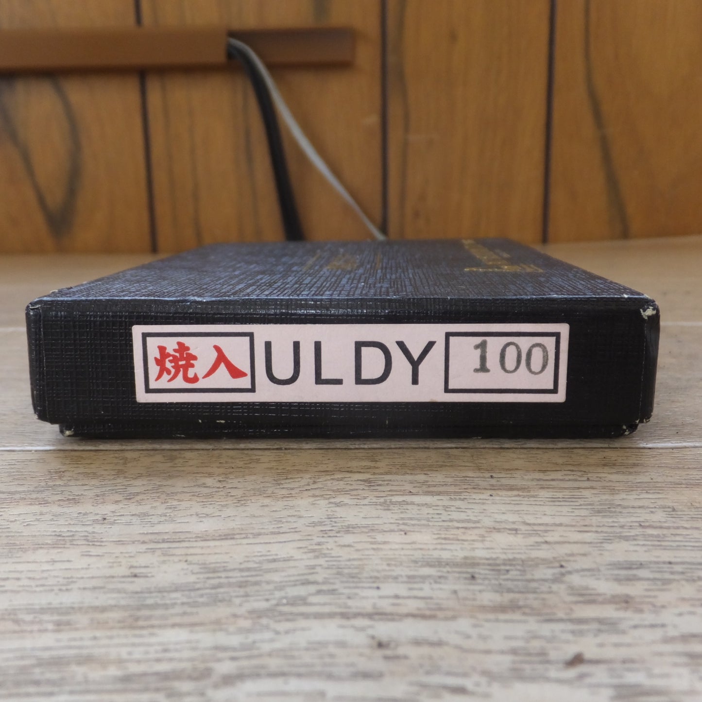 [送料無料] 未使用★ユニセイキ UNI 精密スコヤー 平型 100m/m 焼入 ULDY100★