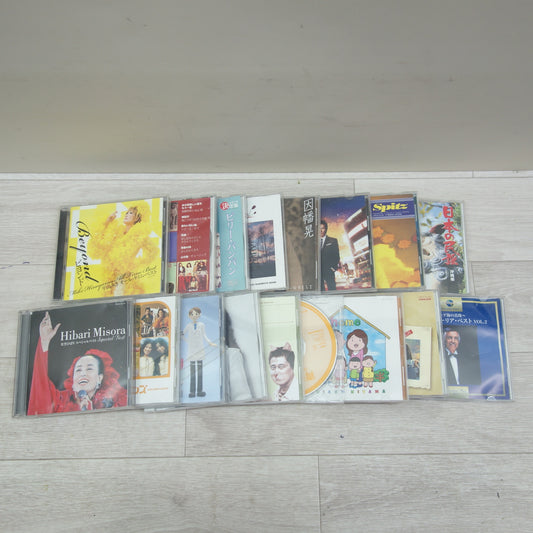 [送料無料] 17枚まとめ売り☆CD J-POP 邦楽 民謡 クラシック 青春のうた 郷ひろみ スピッツ シモンズ 平山みき ビリーバンバン 美空ひばり イルカ 他☆