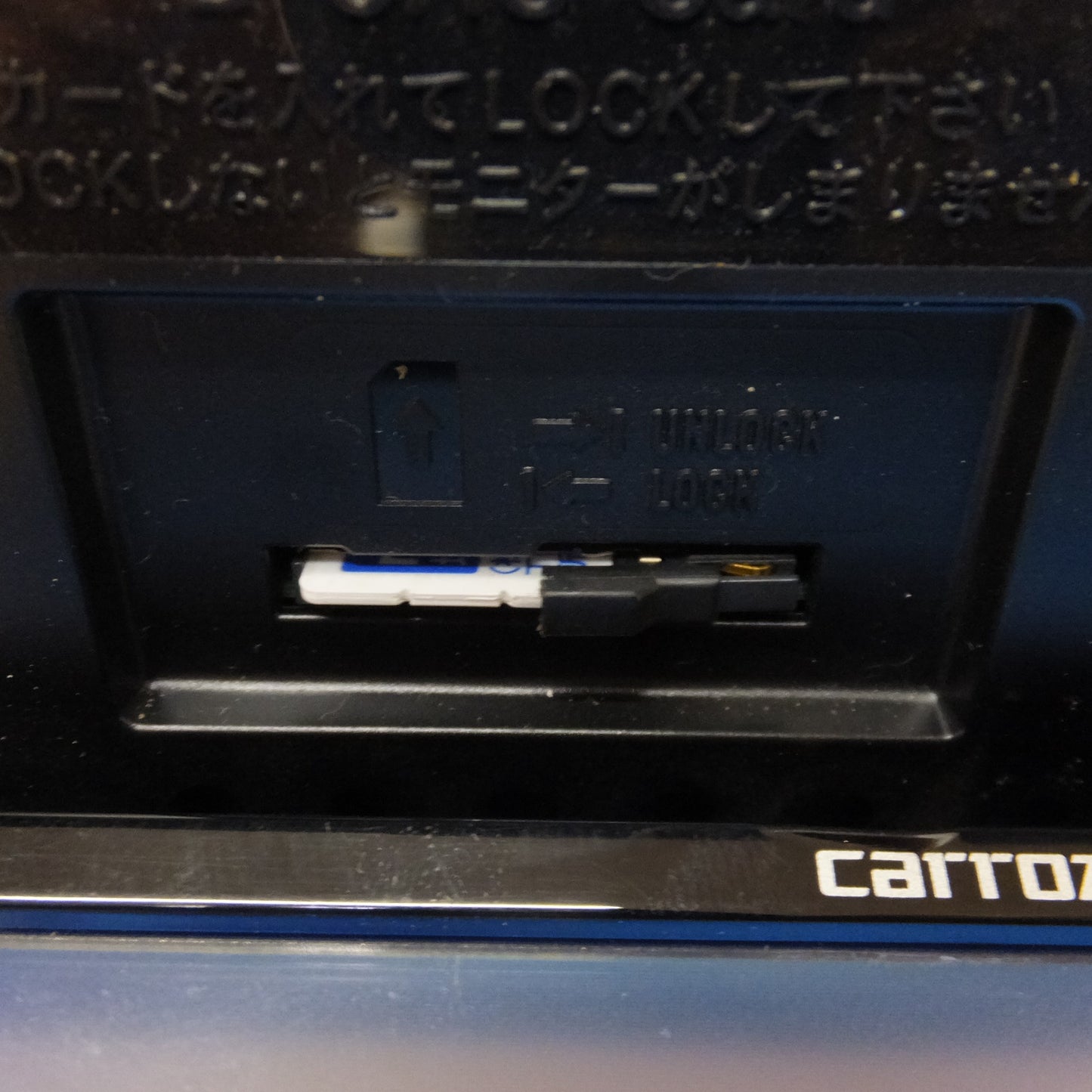 [送料無料] ★カロッツェリア carrozzeria AV一体型ナビ サイバーナビ AVIC-ZH77 パイオニア Pioneer[10]★